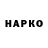 Амфетамин VHQ Widyat Mono