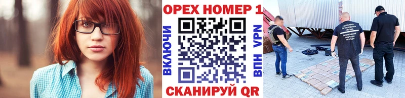 где купить   Ростов-на-Дону  COCAIN Fish Scale 