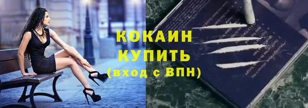 apvp Верхний Тагил