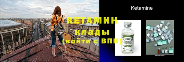 каннабис Верея