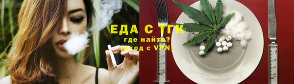 apvp Верхний Тагил