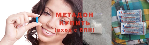 ГАЛЛЮЦИНОГЕННЫЕ ГРИБЫ Верхнеуральск