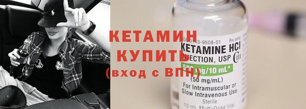 apvp Верхний Тагил