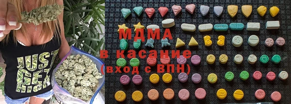 apvp Верхний Тагил
