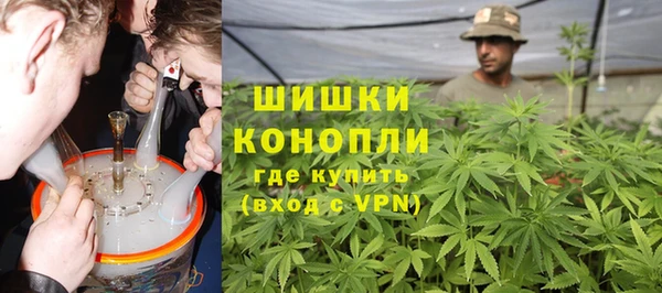 ГАЛЛЮЦИНОГЕННЫЕ ГРИБЫ Верхнеуральск