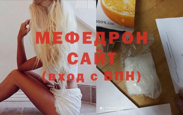 каннабис Верея