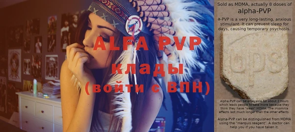 ГАЛЛЮЦИНОГЕННЫЕ ГРИБЫ Верхнеуральск