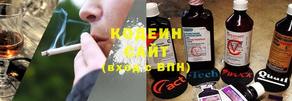 apvp Верхний Тагил