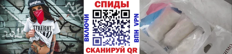 как найти закладки  Ростов-на-Дону  Метамфетамин пудра 