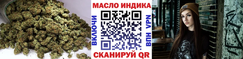 Дистиллят ТГК Wax  Ростов-на-Дону 